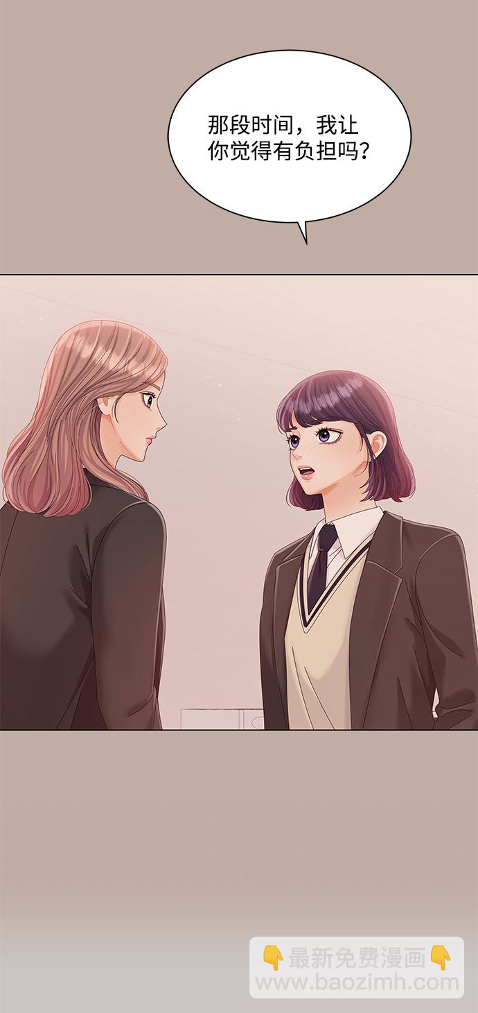 第64话67