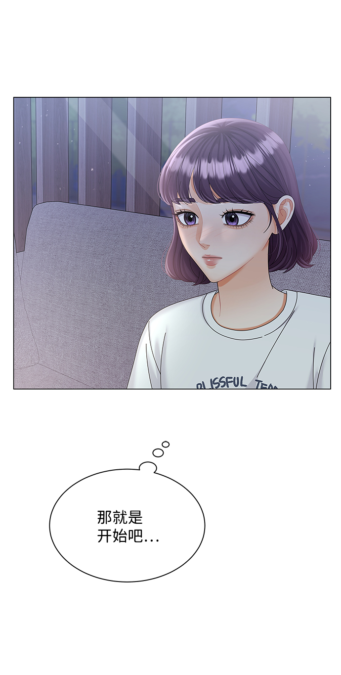 第64话71