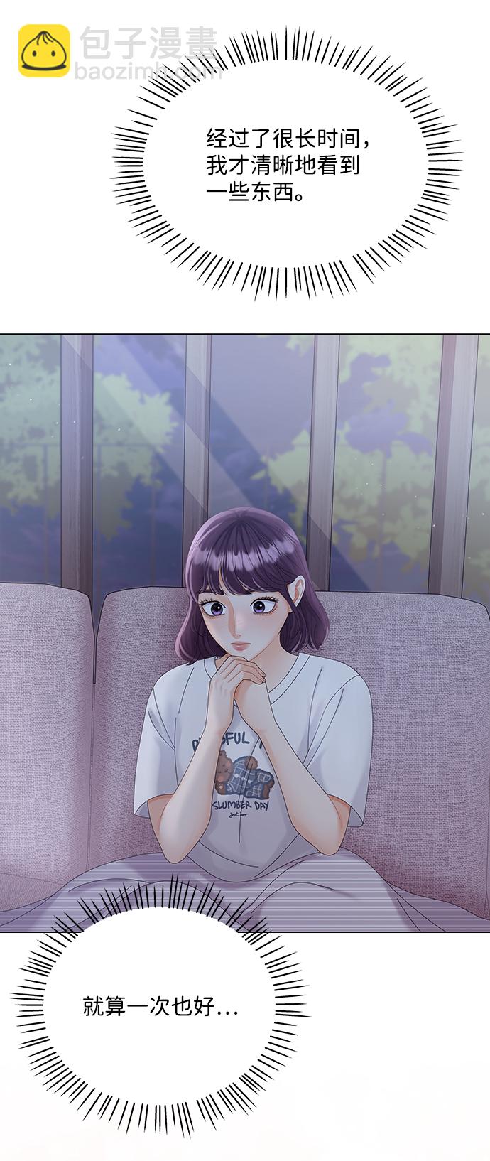 第64话78
