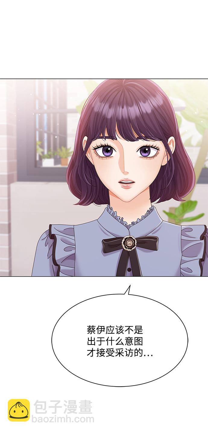 第65话18