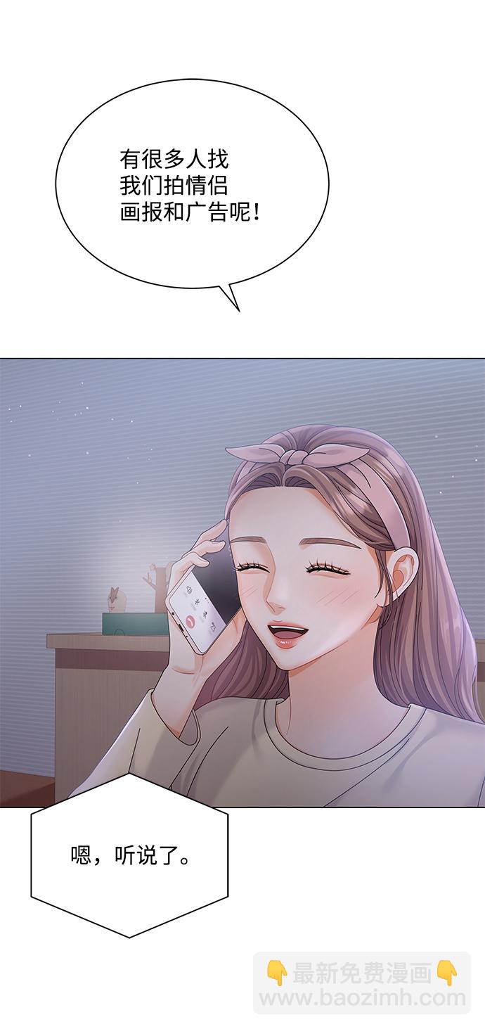 第65话27