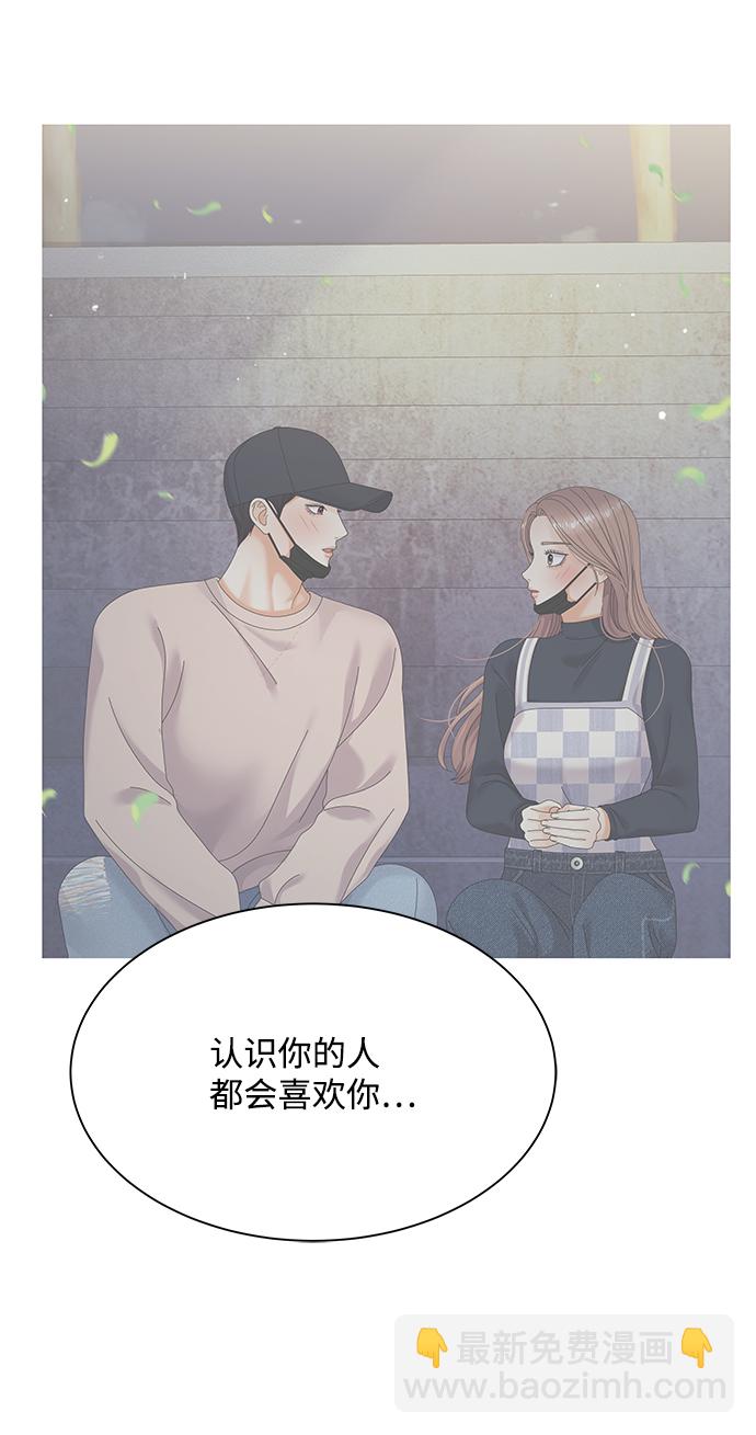 第65话33