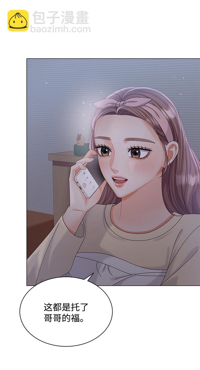 第65话34