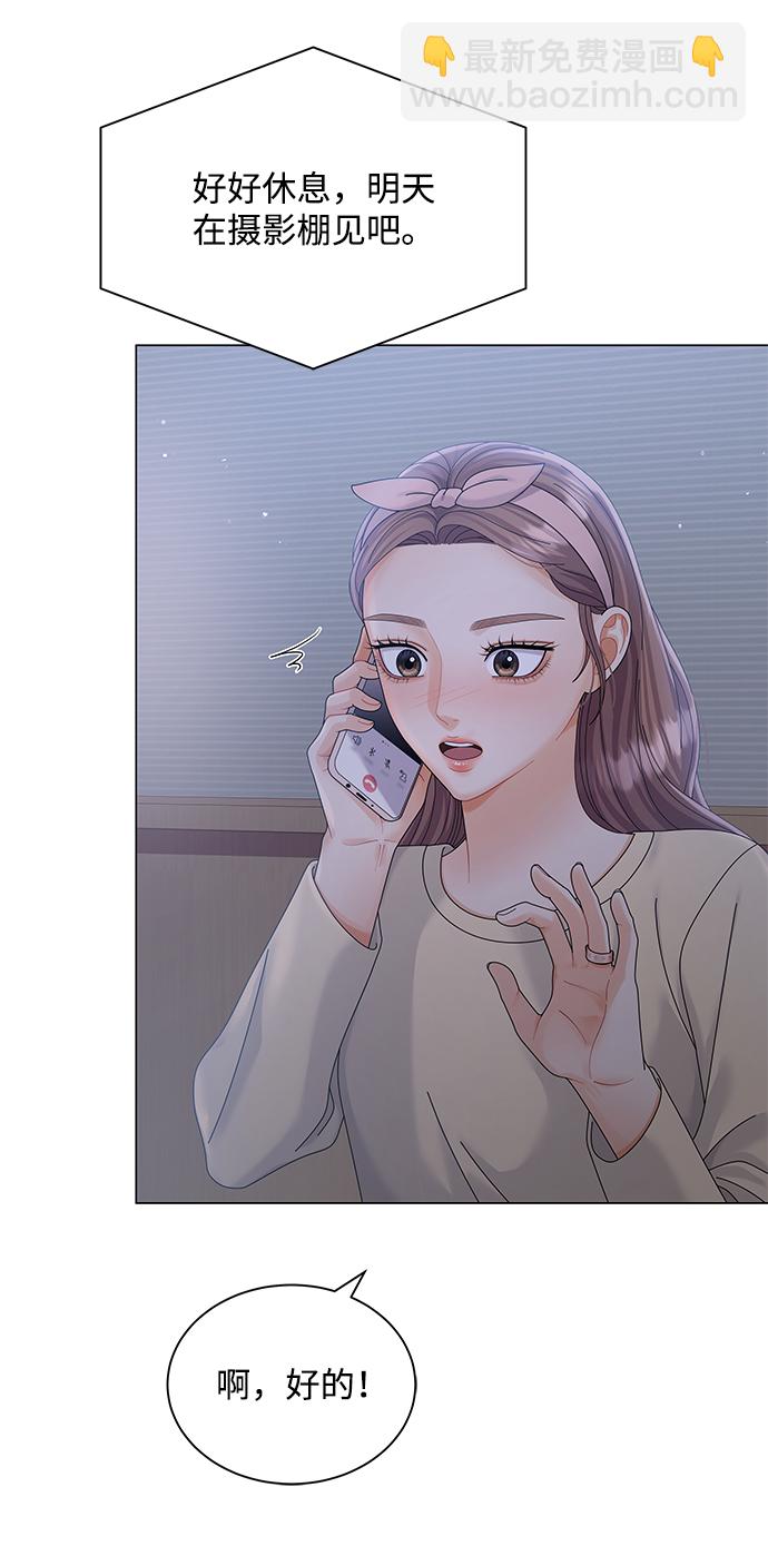 第65话38