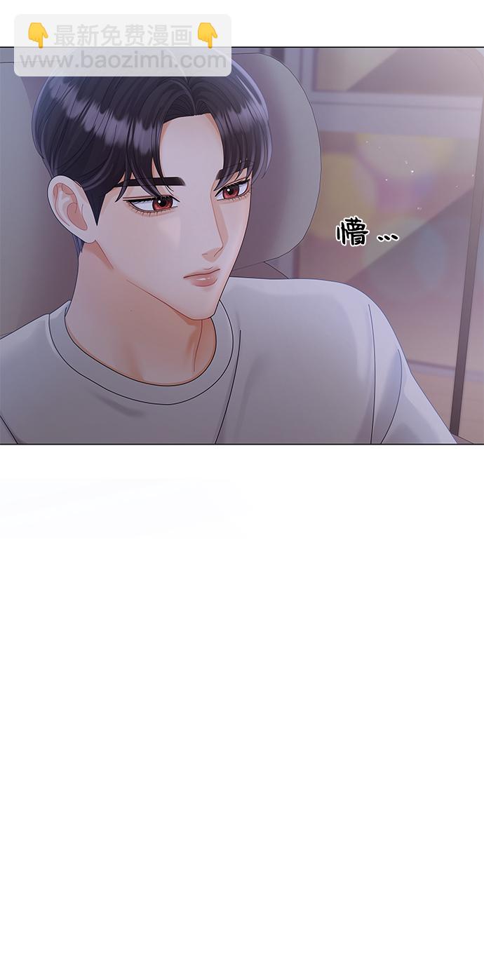 第65话42