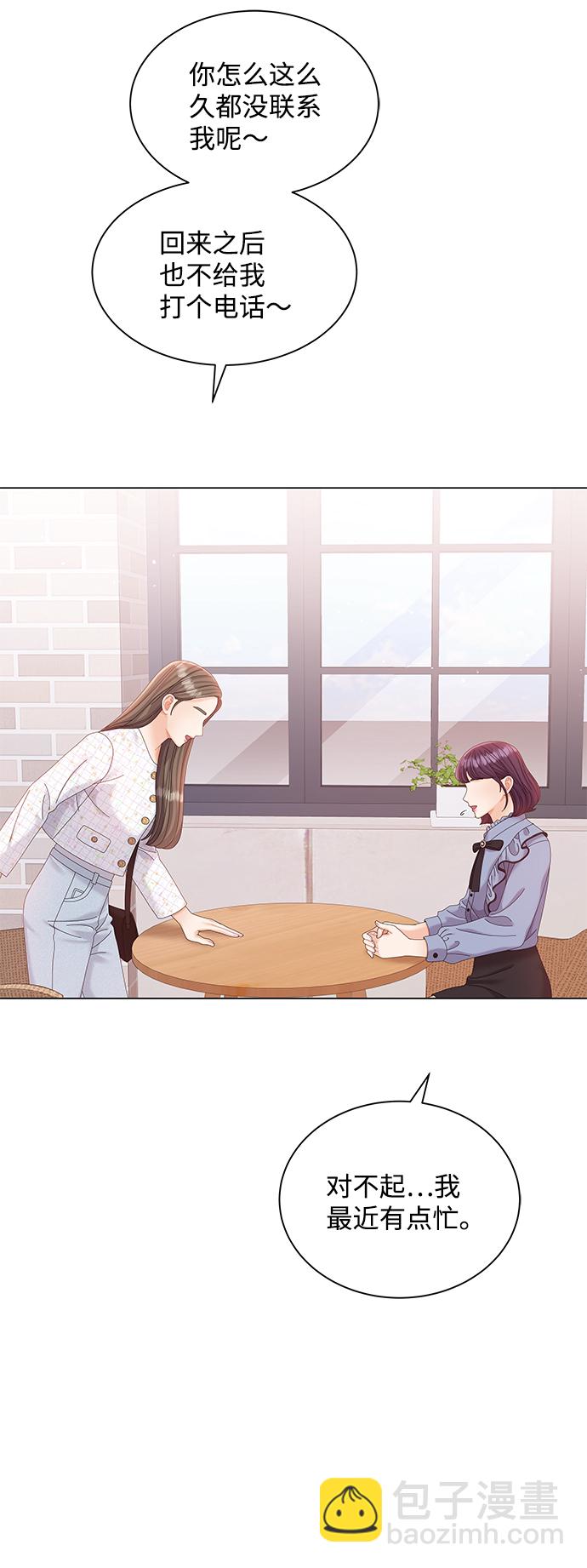 第65话6