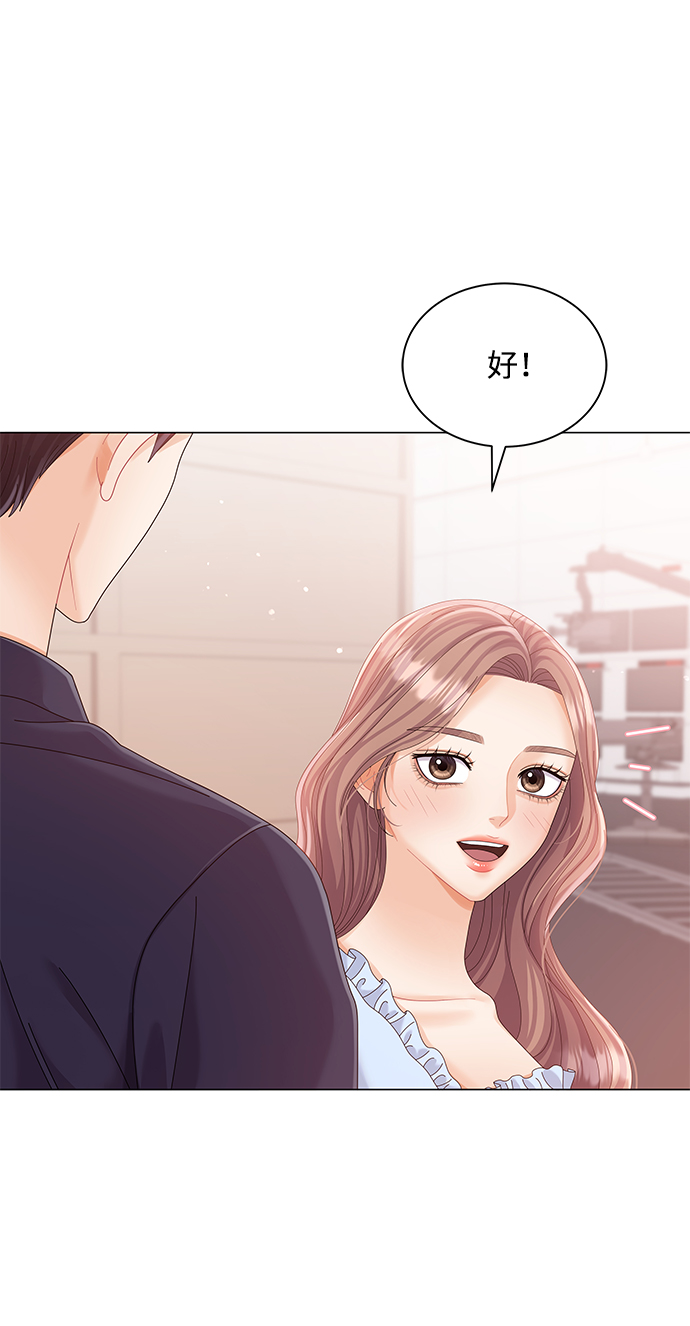 第65话62