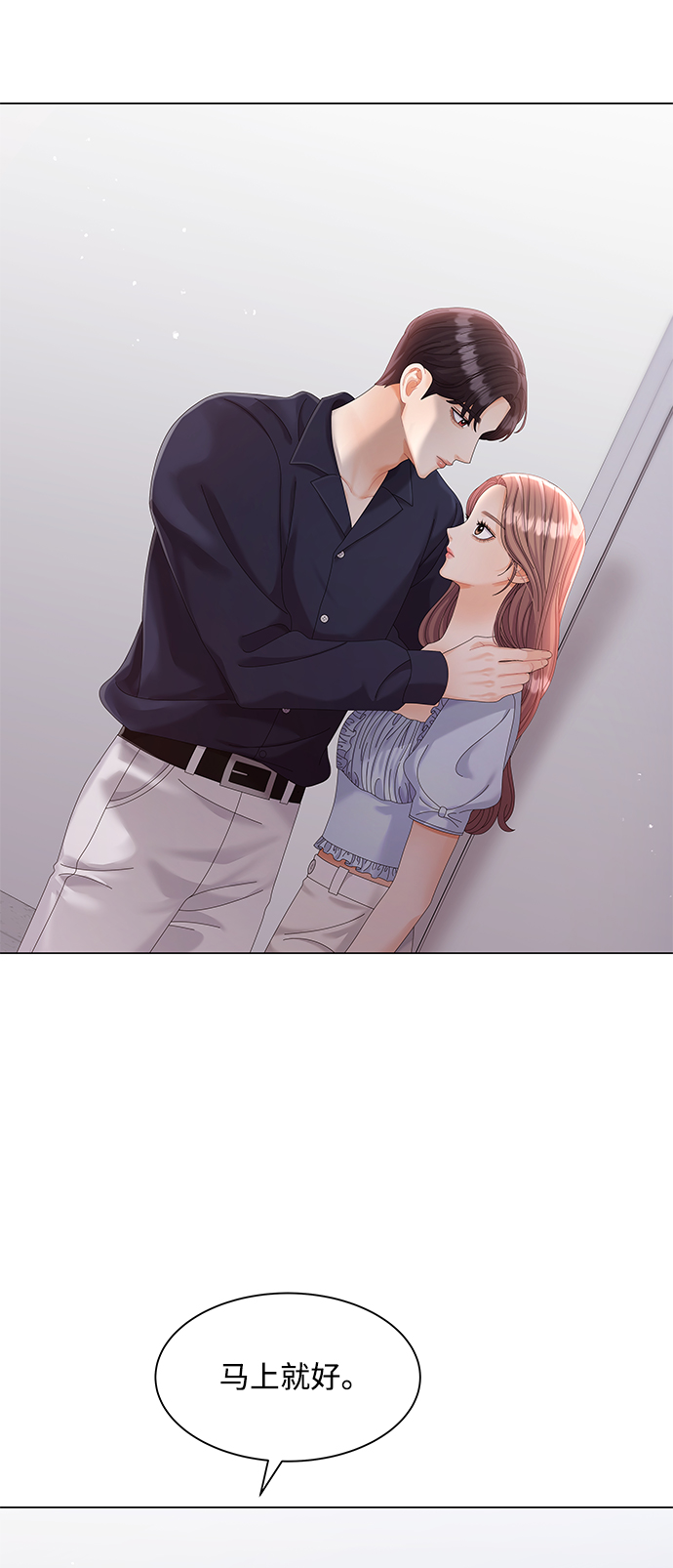 第65话67