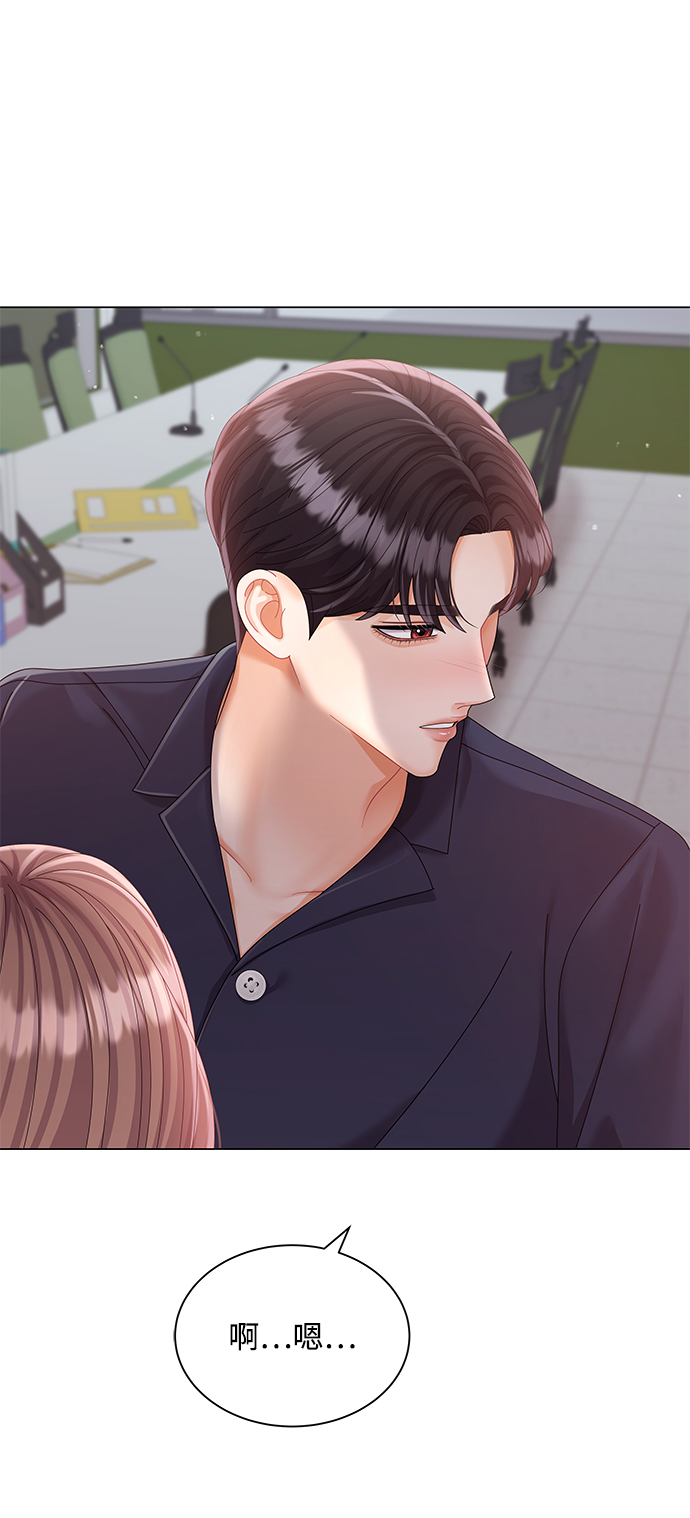 第65话74