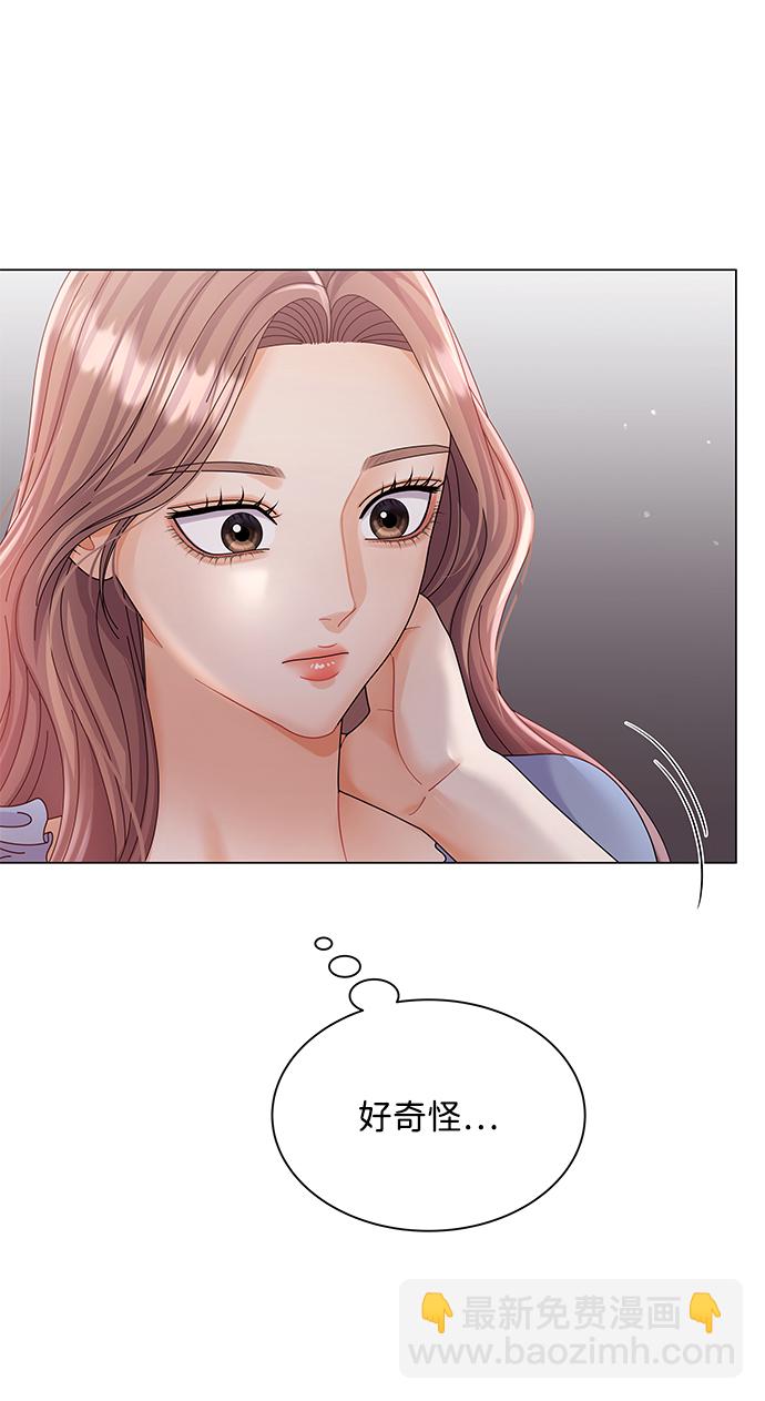 第65话75