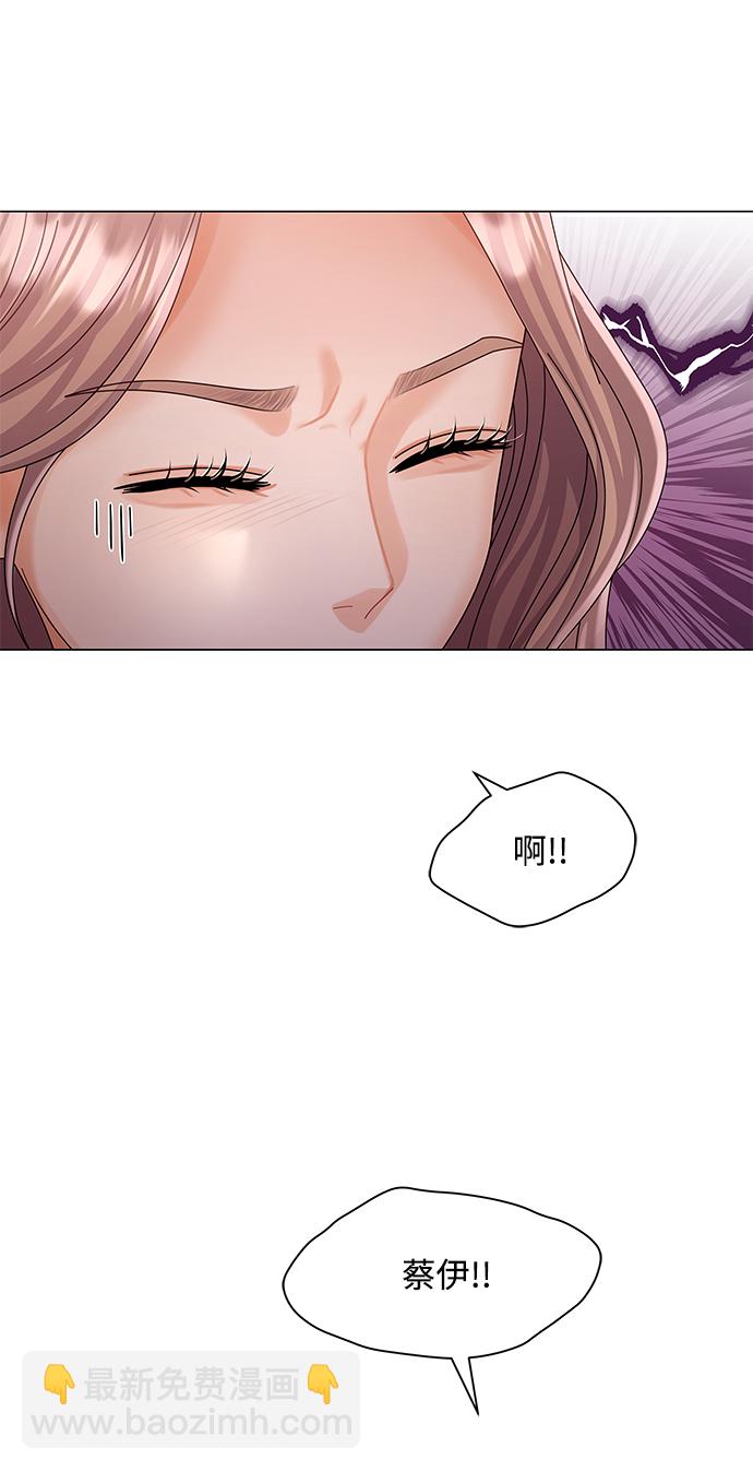 第65话76