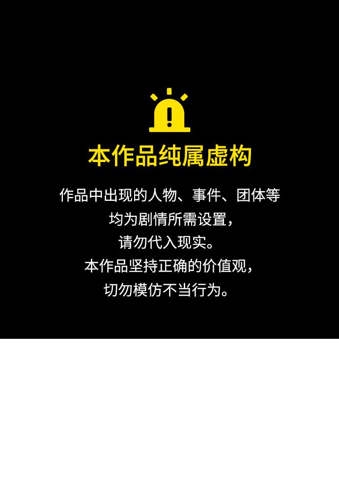 第66话0