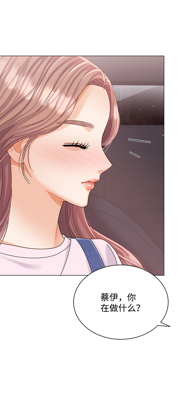 第66话16