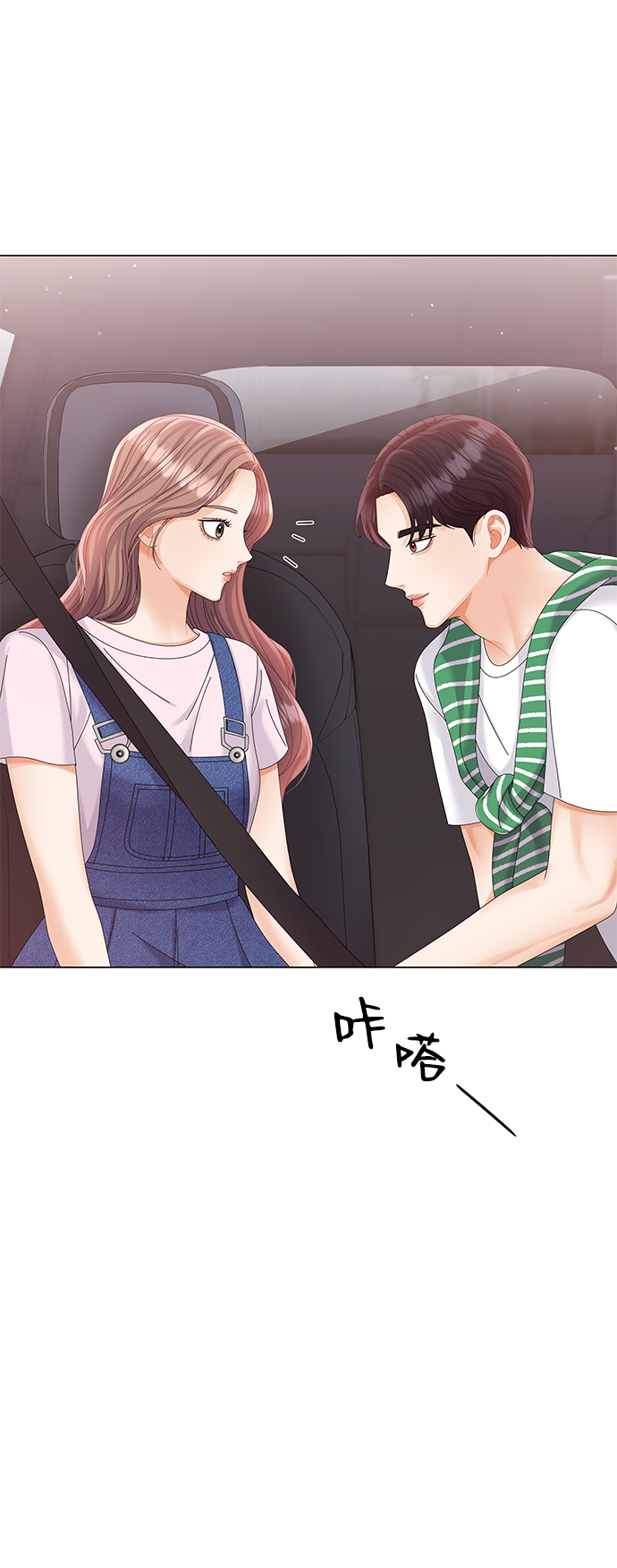 第66话17