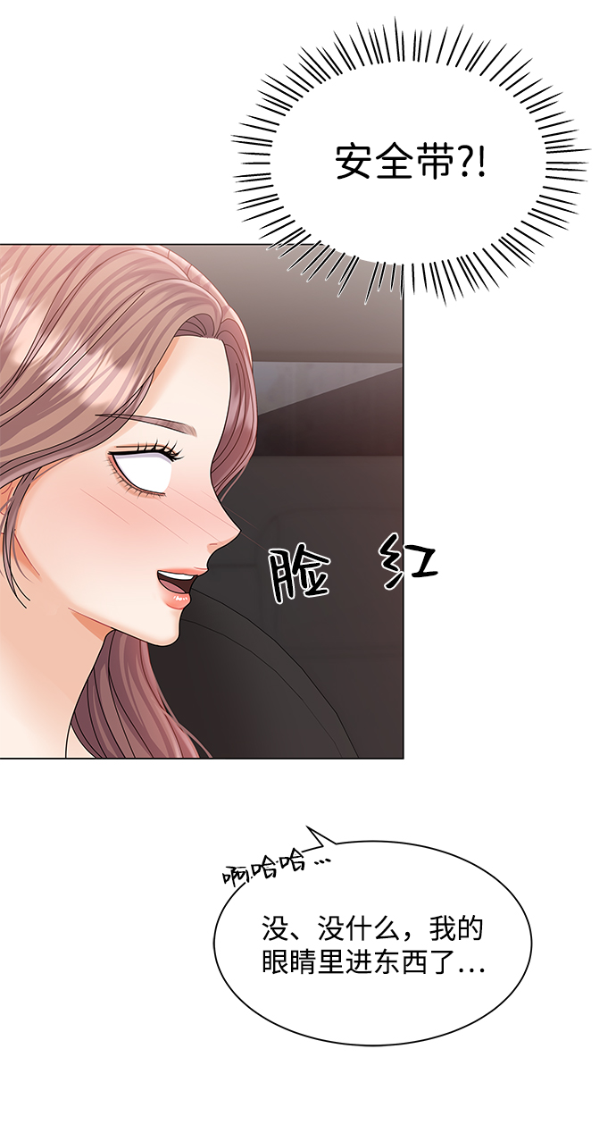 第66话18