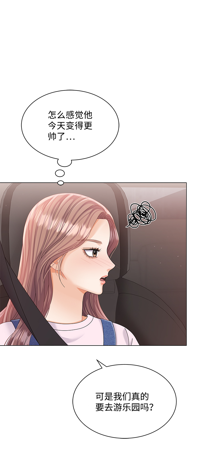 第66话21
