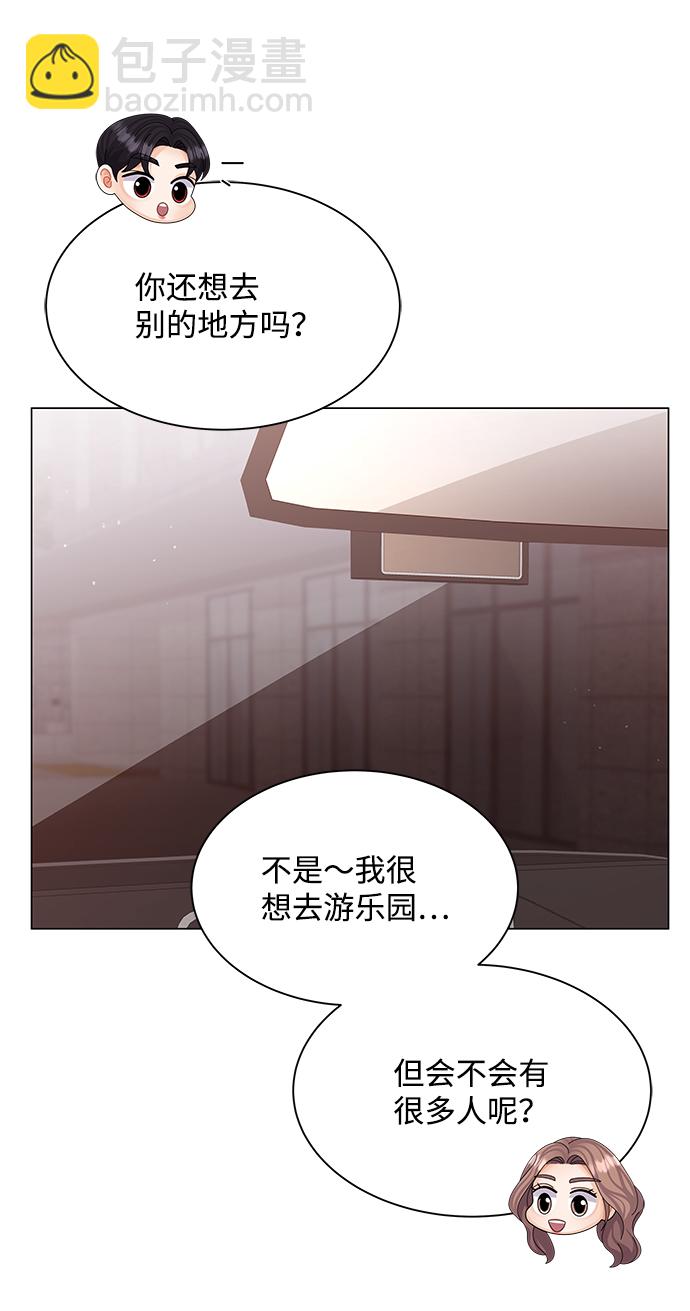 第66话22