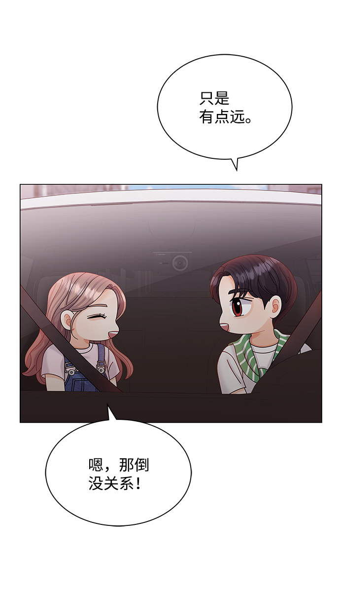 第66话24