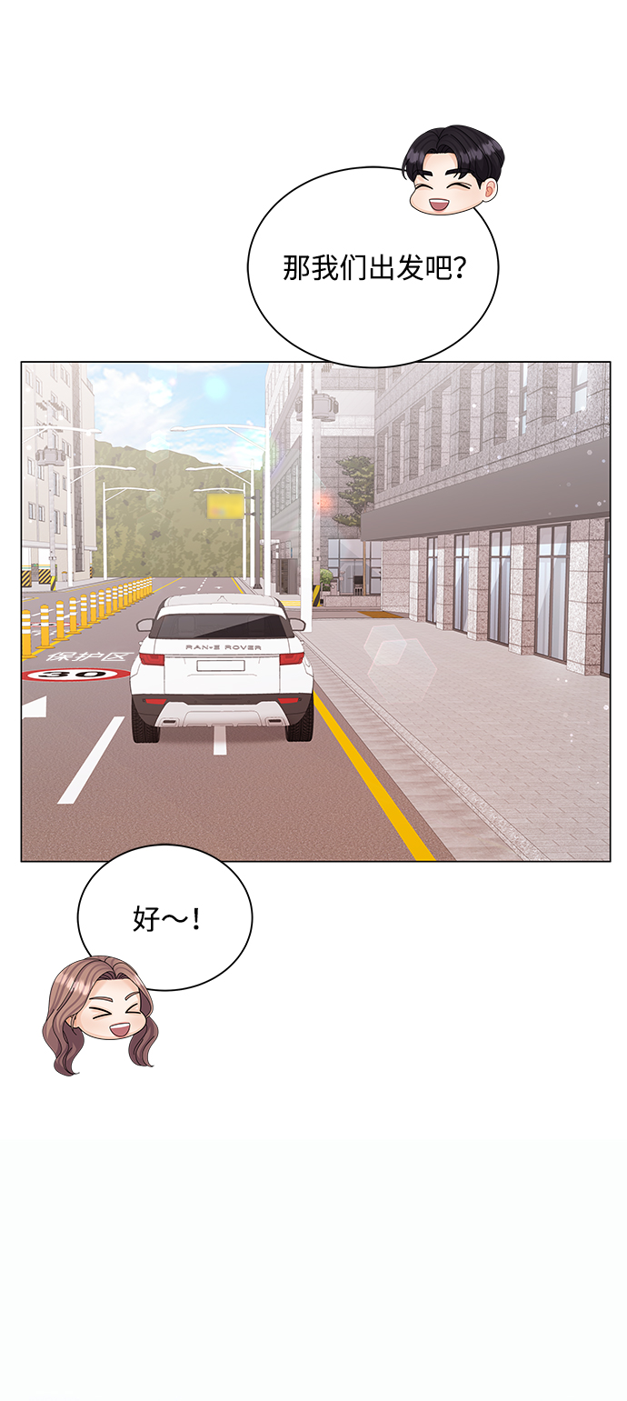 第66话25