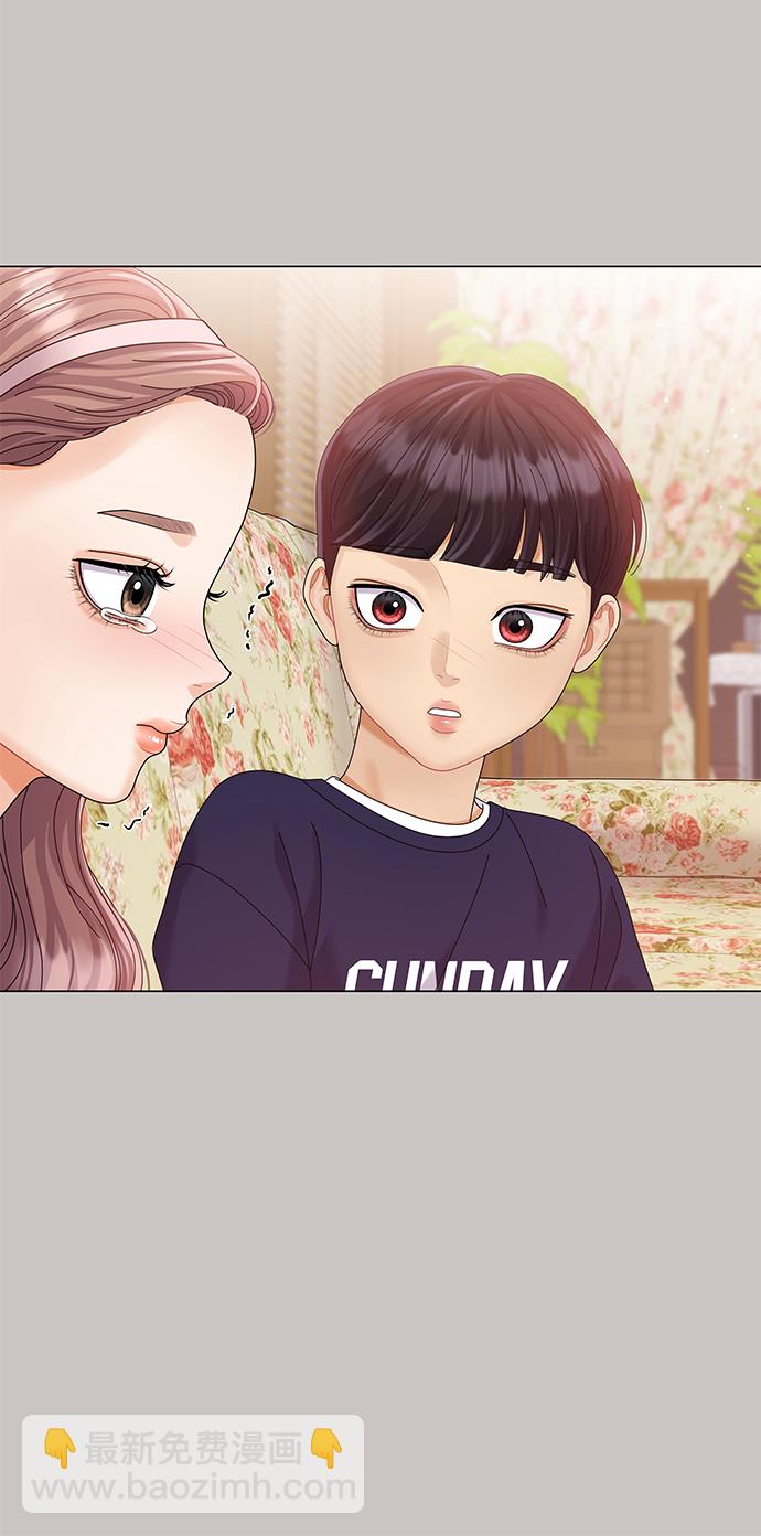 第66话34