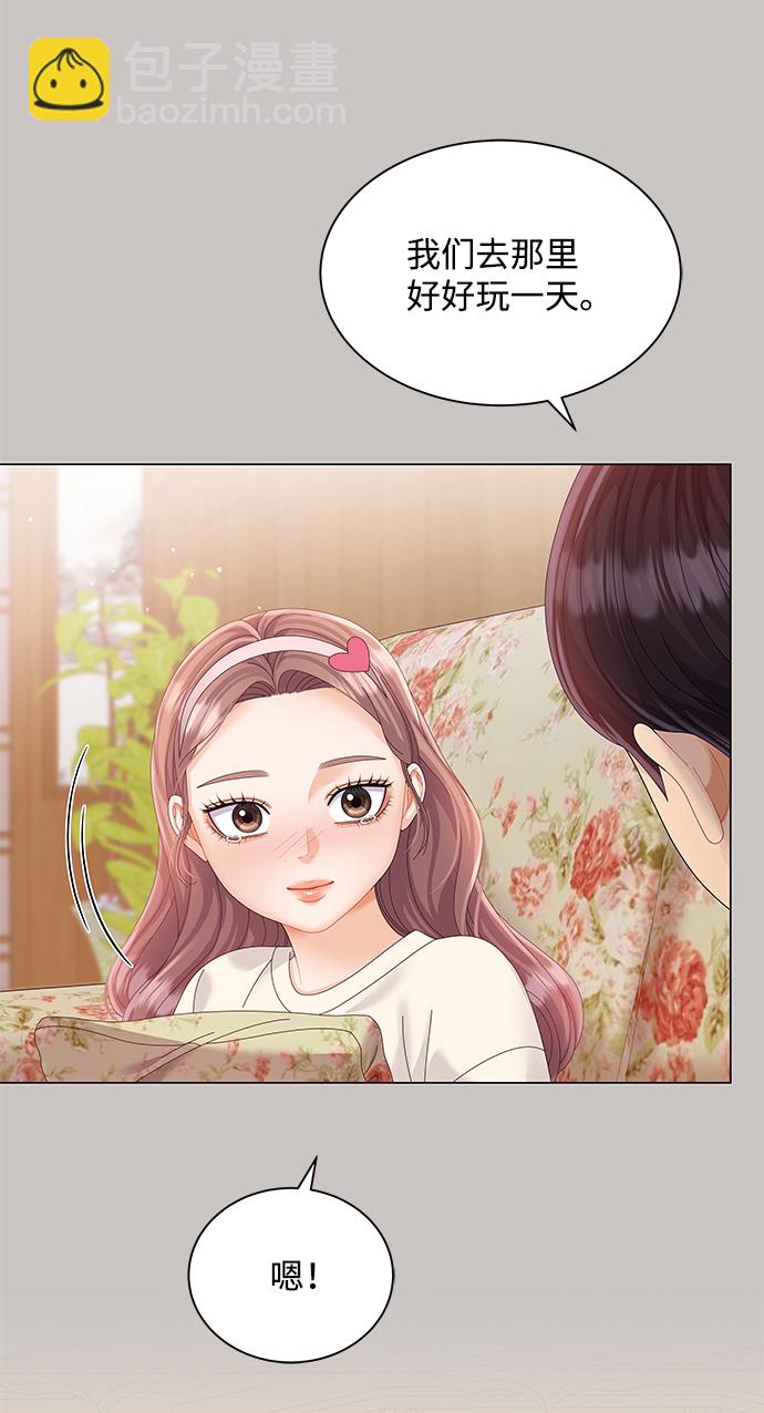 第66话36