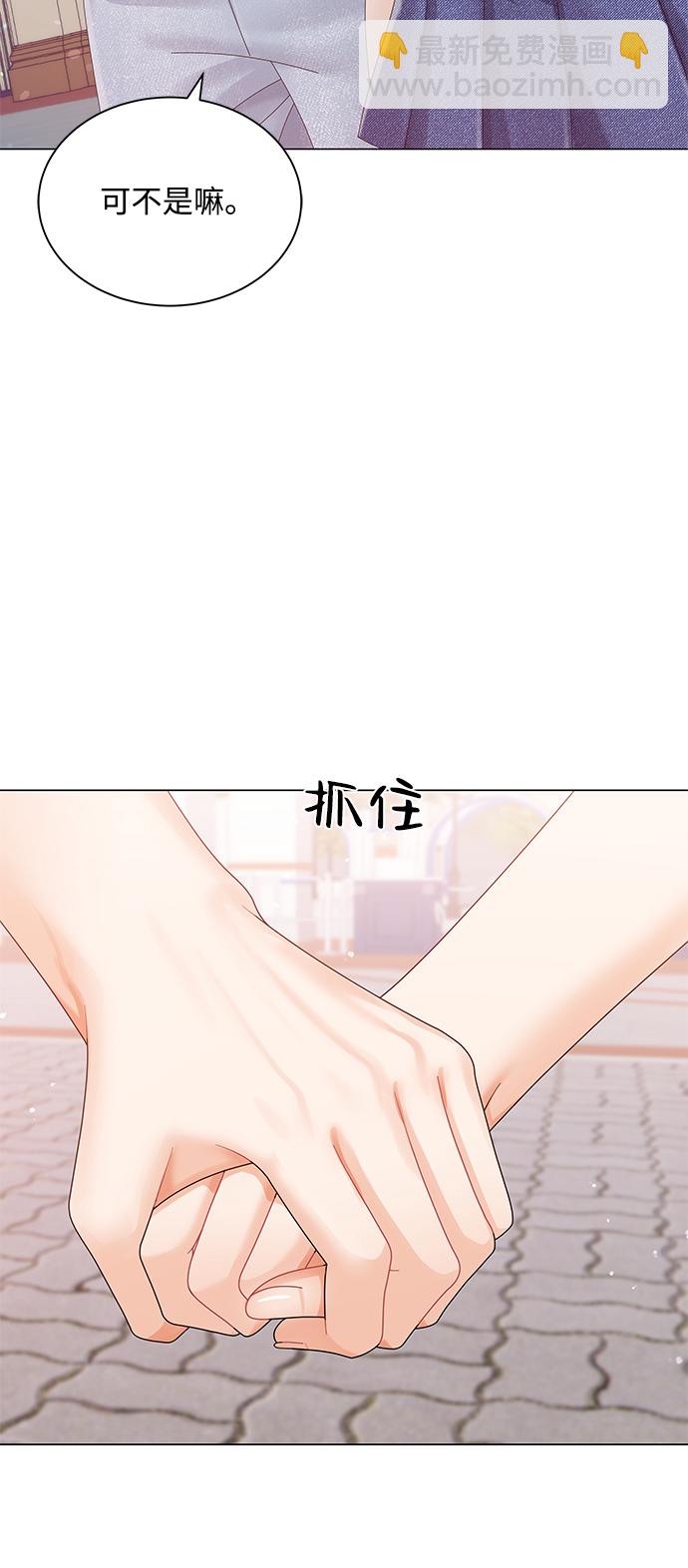 第66话42