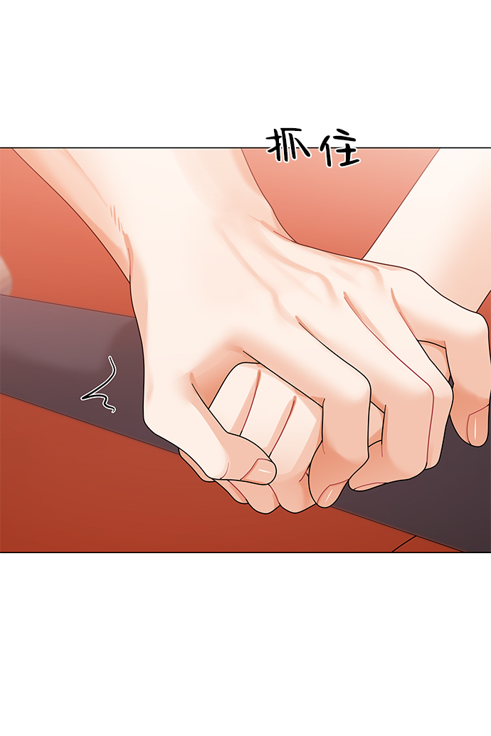 第66话65