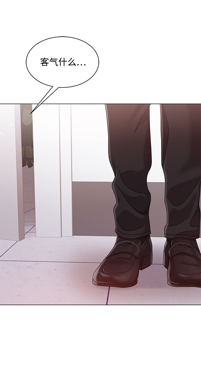 第66话8