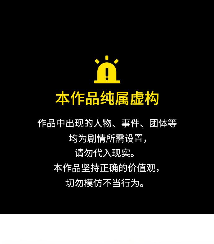 第67话0