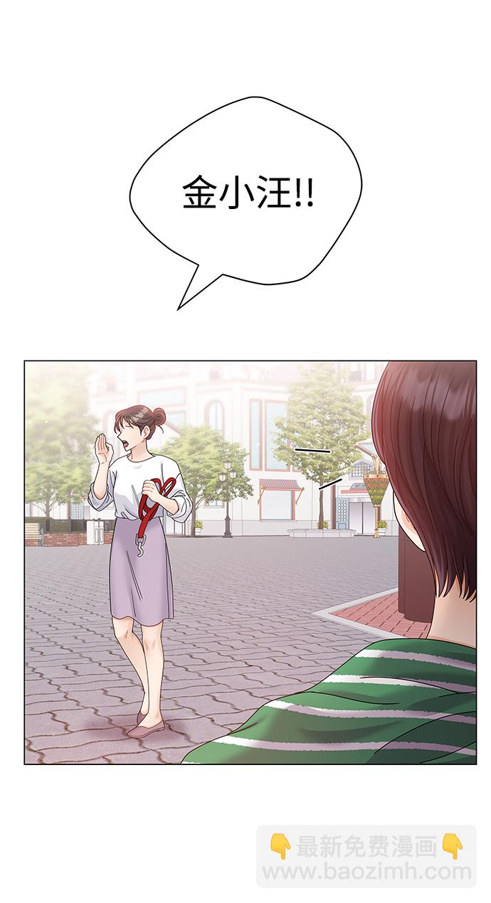 第67话16