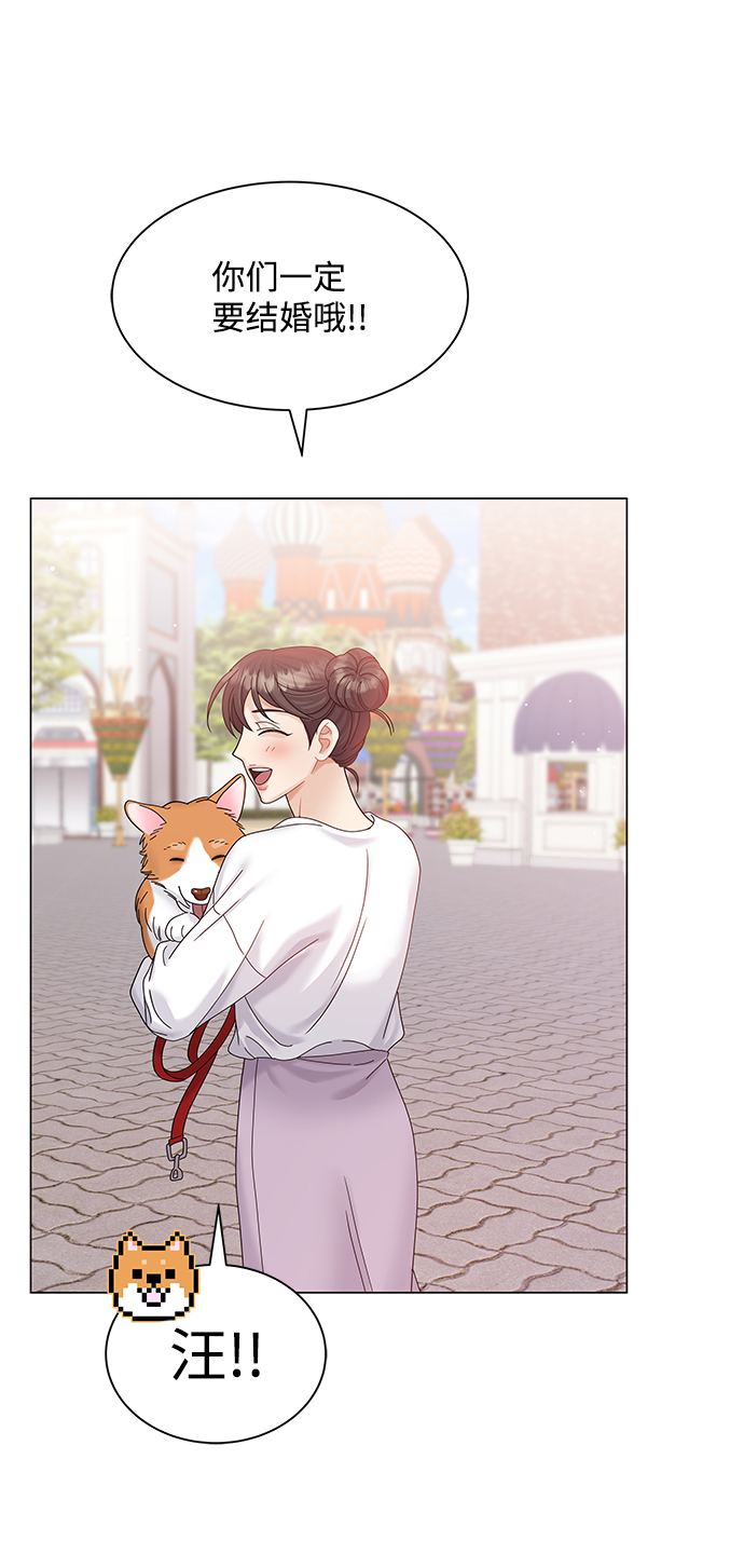 第67话20