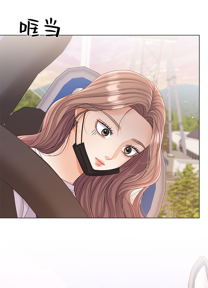 第67话32
