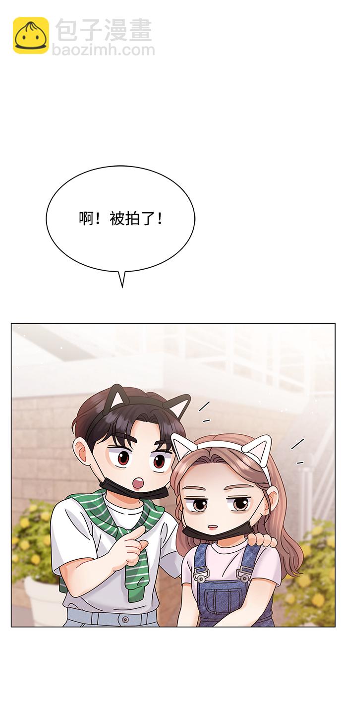 第67话35