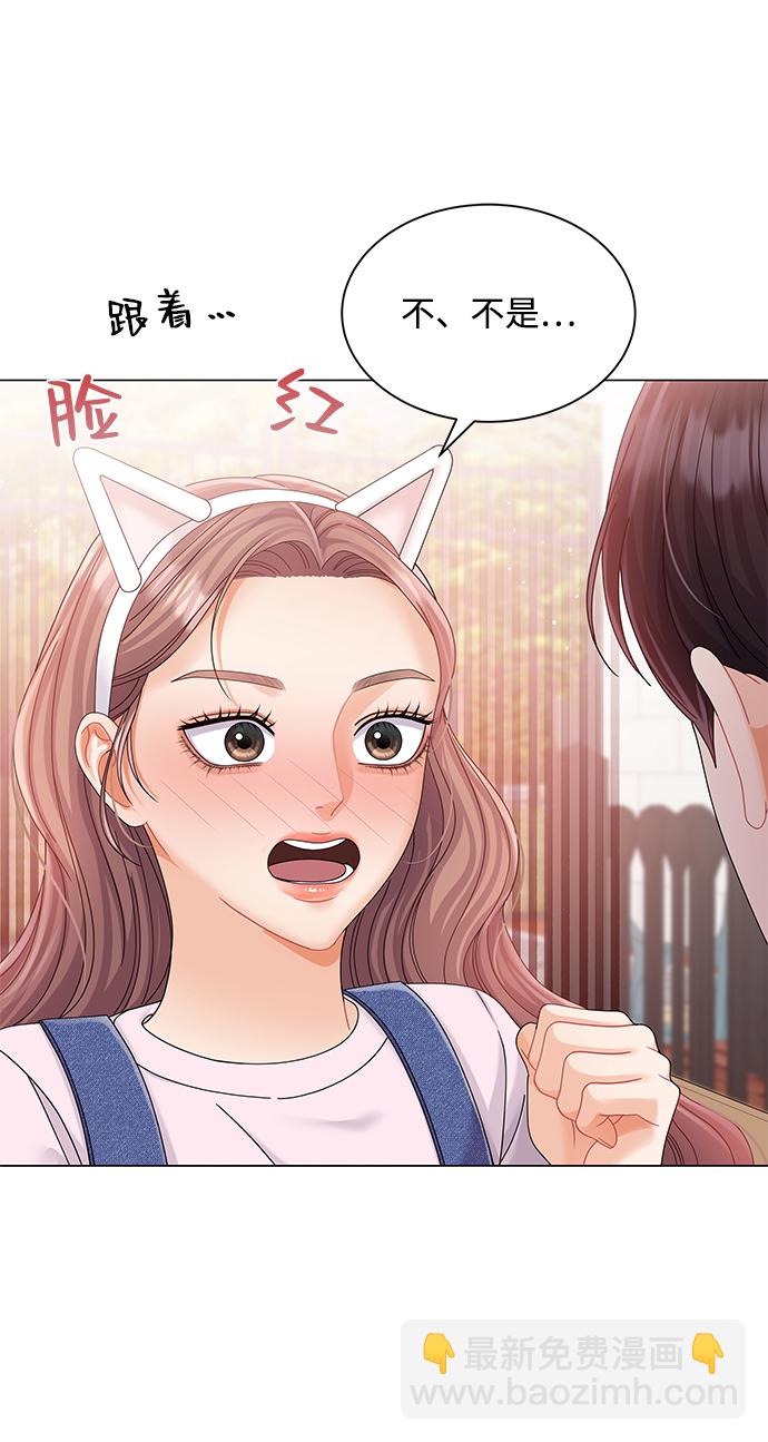 第67话4