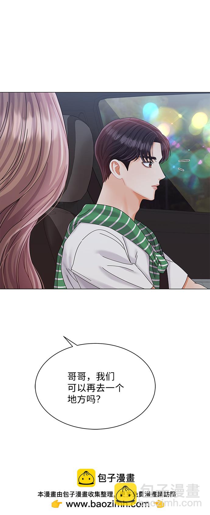 第67话49