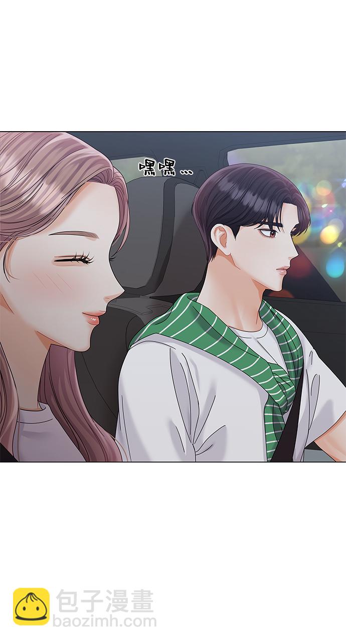 第67话50