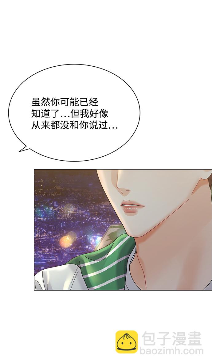 第67话67