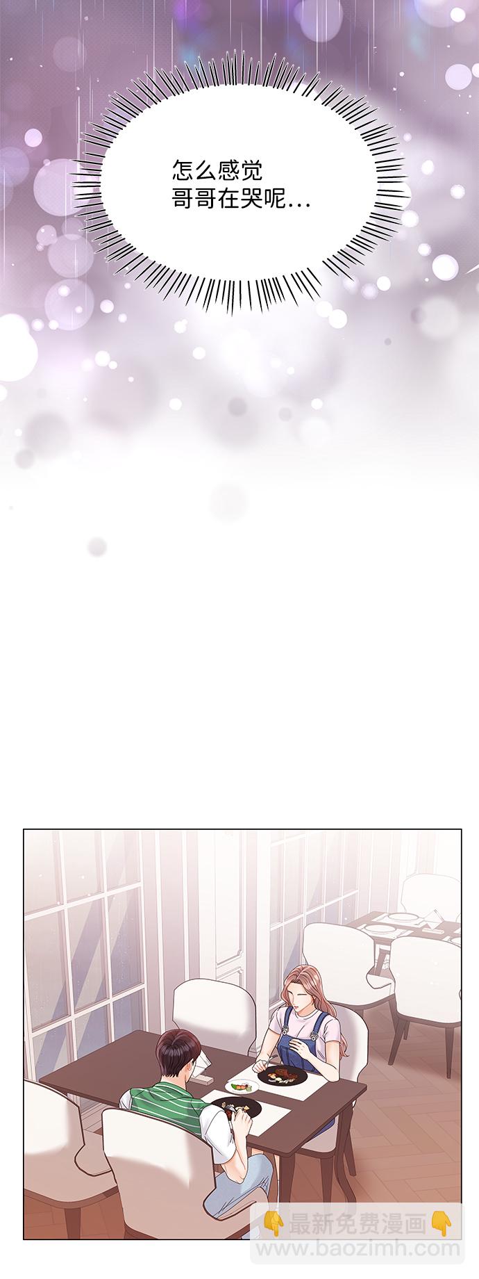 第67话79