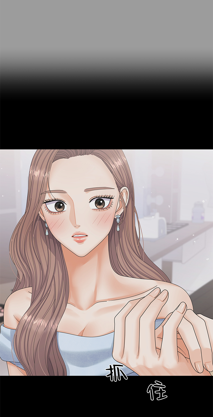 第68话36