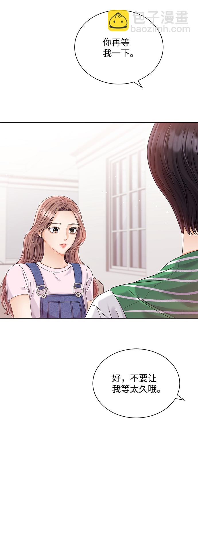 第68话4