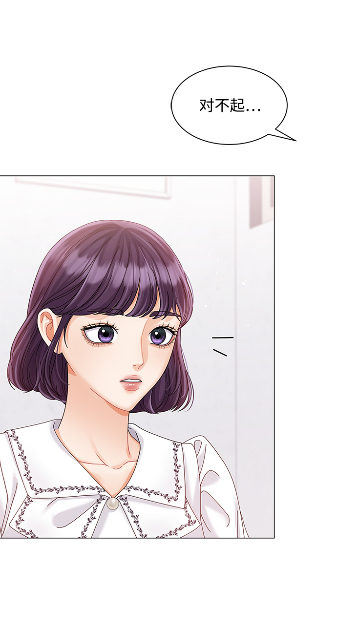第68话67