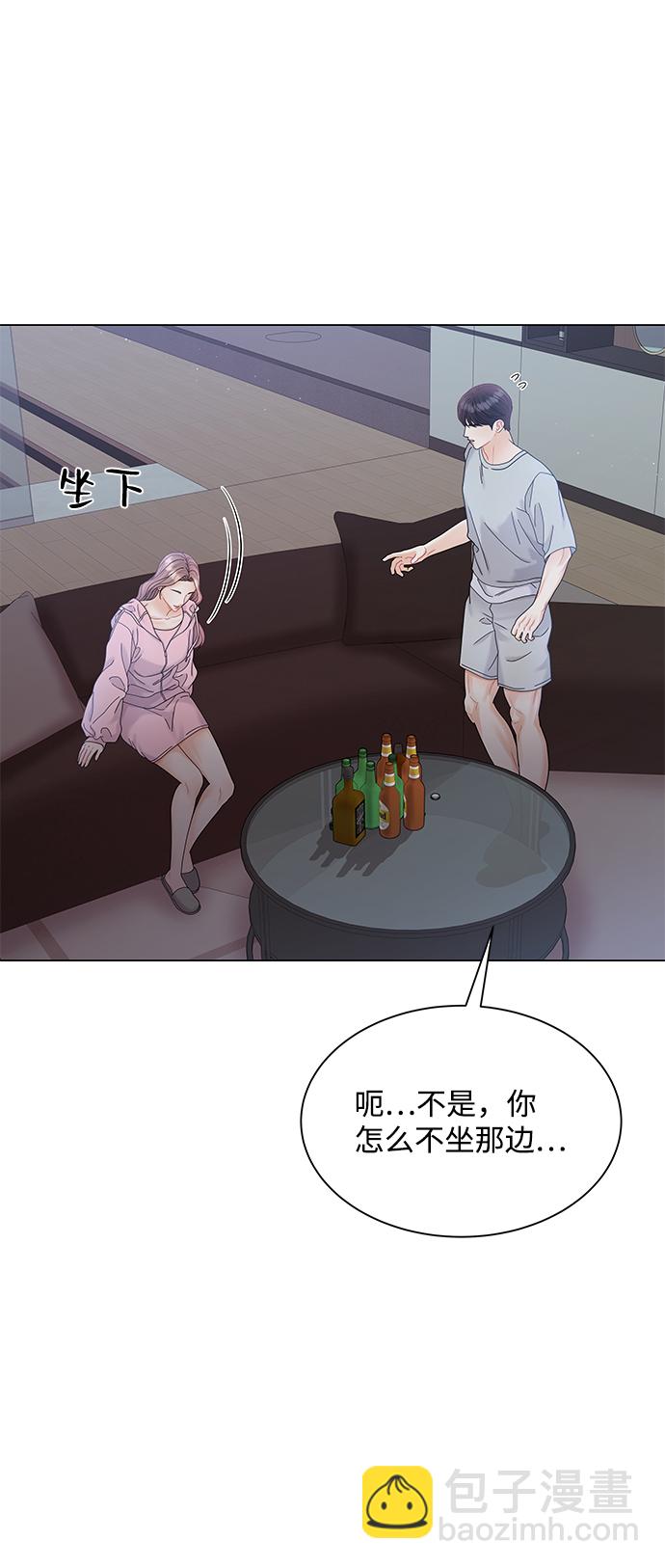 第69话11