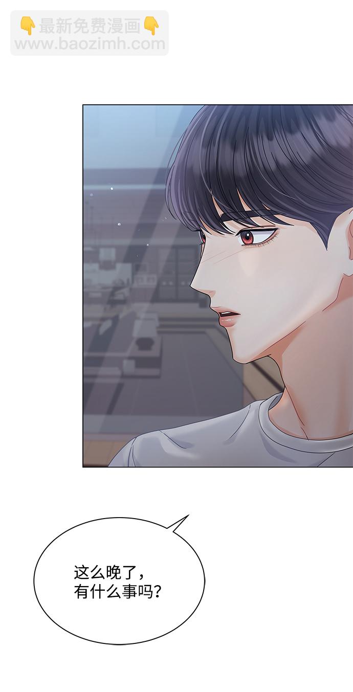 第69话14