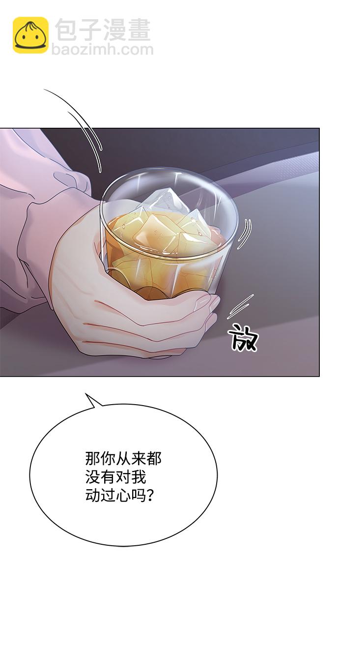 第69话18