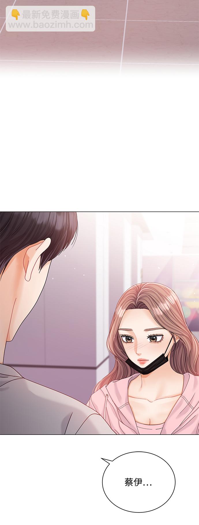 第69话2