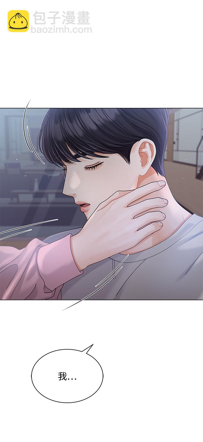 第69话23
