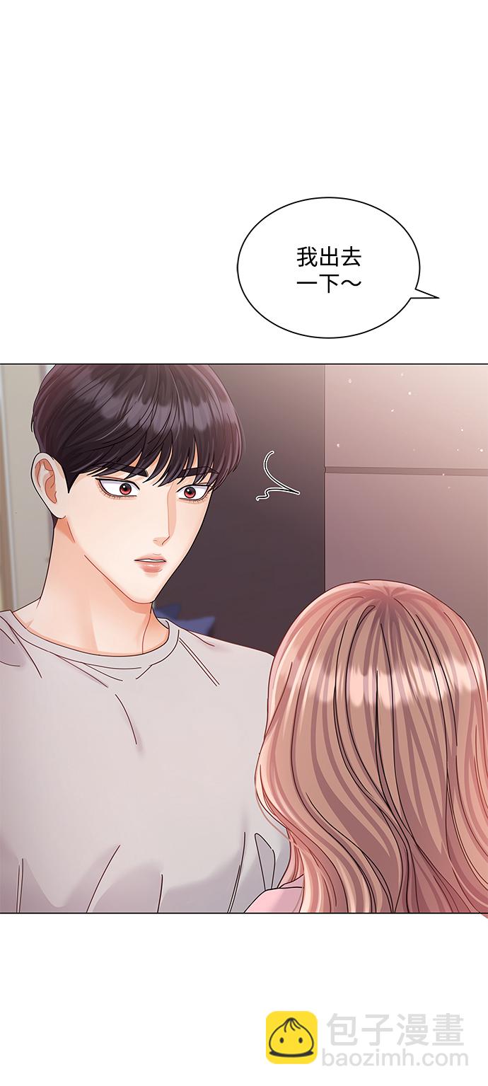 第69话3