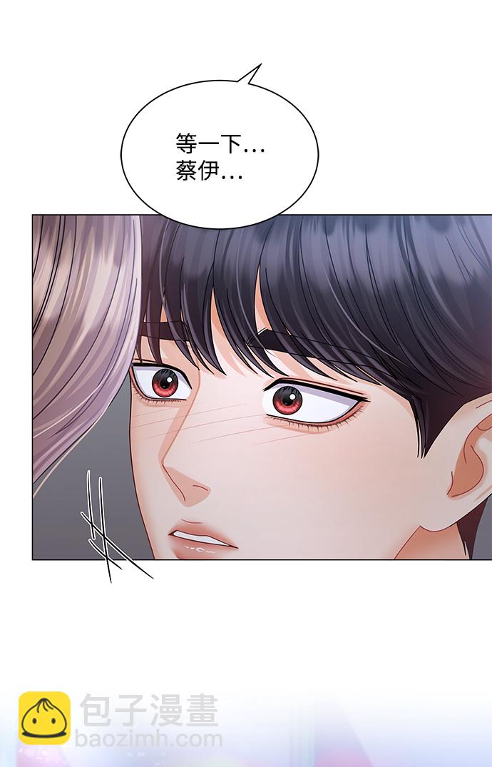 第69话30