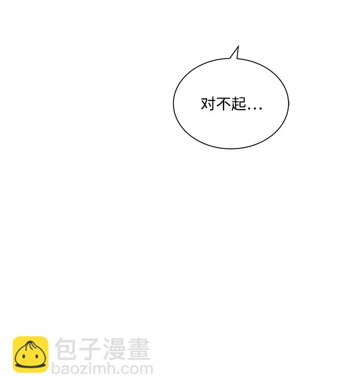 第69话34
