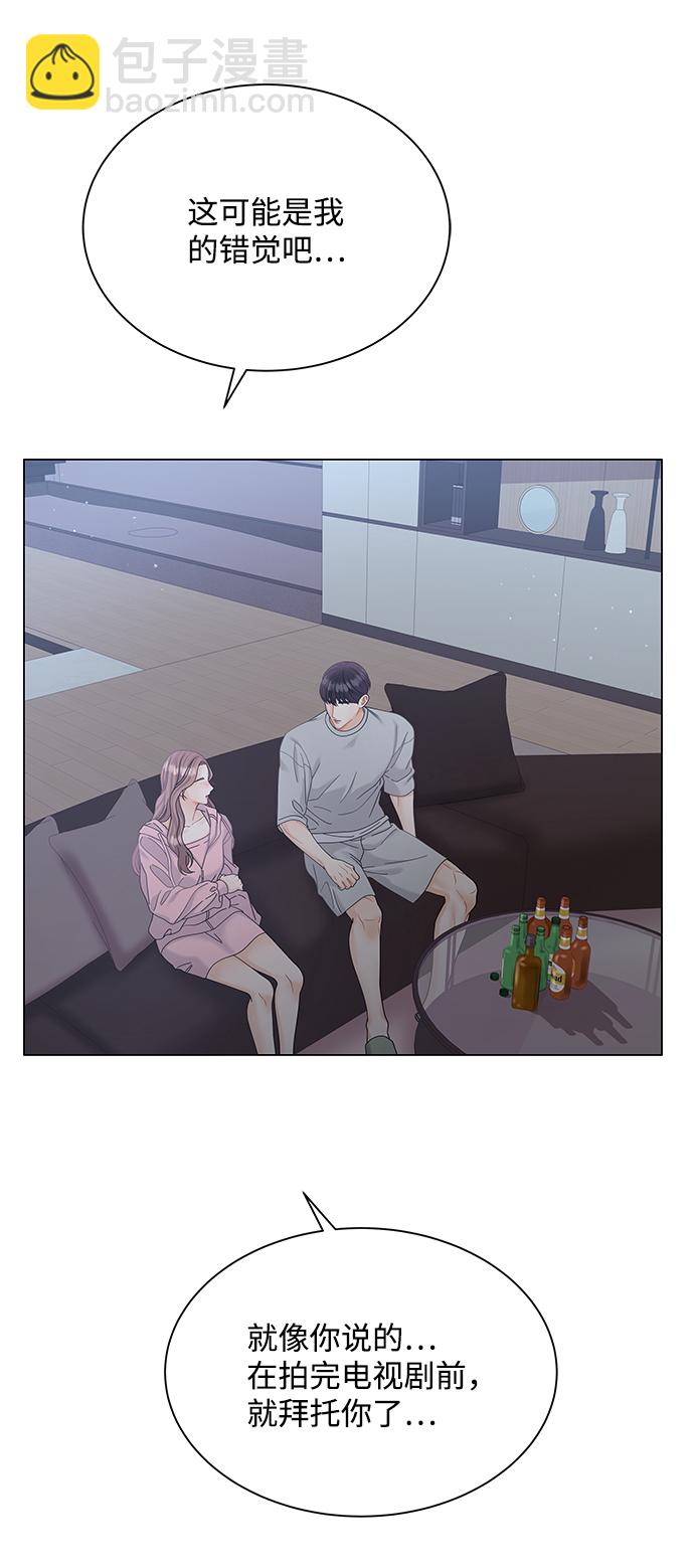 第69话39